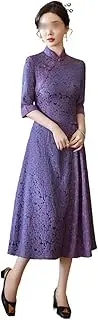 [HYJHHY] Vintage Chinese Traditional Dress Jacquard Vintage 3/4 Sleeves Ao Dai Vietnamese Dress Tea House Catwalk Dinner Party Qipao Slim Long