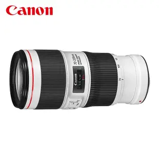 相機鏡頭Canon/佳能EF 70-200mm f/4L IS II USM二代單反相機遠攝變焦鏡頭F4新款二代防抖小小