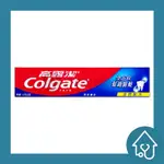 高露潔 全方位防蛀牙膏 (含鈣) 175G