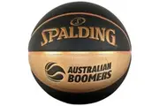 Spalding | Australian Boomers Bronze Medal Basketball Limited Edition Size 7 Indoor/Outdoor (Black/Bronze)