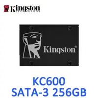 在飛比找蝦皮購物優惠-Kingston 金士頓 KC600 SATA-3 256G