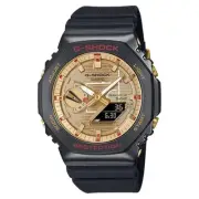 Casio G-Shock Rui Hachimura Black Gold Analog-Digital Watch GBM2100RH-1A