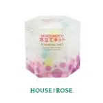 【HOUSE OF ROSE】魔可起泡網