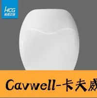 在飛比找Yahoo!奇摩拍賣優惠-Cavwell-和成衛浴HCG馬桶蓋 C4283C4286S