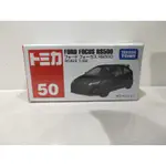 TOMICA 50 FOCUS RS500