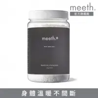 在飛比找momo購物網優惠-【meeth】純白花薰沐浴鹽(精油調香、放鬆舒眠)