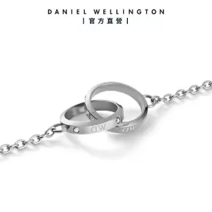 【Daniel Wellington】DW 手錶禮盒 Petite32mm柔光粉玫瑰金米蘭錶 X星辰小雙環手鍊(三色 DW00100367)