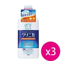 在飛比找鮮拾優惠-【日本 LION 獅王】固齒佳酵素漱口水450ml*3入