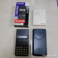 在飛比找Yahoo!奇摩拍賣優惠-（國考國營專用）Casio 工程計算機