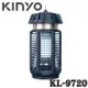 【MR3C】含稅 KINYO 金葉 KL-9720 電擊式捕蚊燈 人體無害UVA紫外線燈管 可吊掛 全機防阻燃