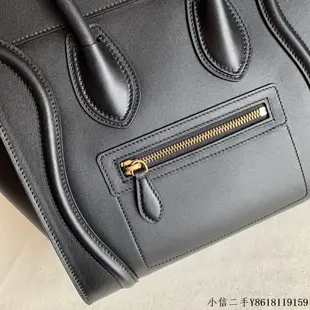 二手 CELINE LUGGAGE MICRO超小號轉鼓小牛皮笑臉包189793黑色平紋