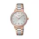CASIO 卡西歐 SHEEN 典雅氣質手錶-玫瑰金x銀_SHE-4056SPG-7A_32mm