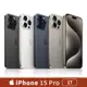 Apple iPhone 15 Pro 1TB 6.1吋手機 現貨賣場