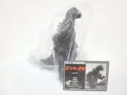 Bandai Godzilla 1955 6 1/2" Figure WITH CARD 50th Anniversary Memorial Box 2005