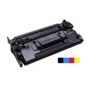 W2090A/W2091A/W2092A/W2093A 一黑三彩 副廠碳粉匣(適用HP Color Laser 150A／MFP 178nw)