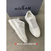 在飛比找Yahoo!奇摩拍賣優惠-HOGAN 新款 小白鞋 內增高長腿神器👟