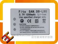 在飛比找Yahoo!奇摩拍賣優惠-3C家族 SANYO DBL90 DB-L90 VPC Xa