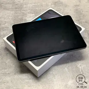 『澄橘』IPAD Air 4 256G 256GB WIFI 灰 二手 盒裝《 歡迎折抵》A68670