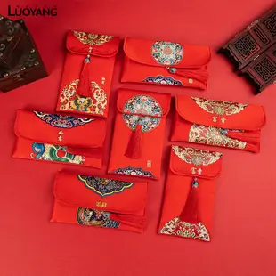 洛陽牡丹 結婚用品改口用萬元改口費高檔錦緞大紅包布袋創意個性敬茶紅包袋