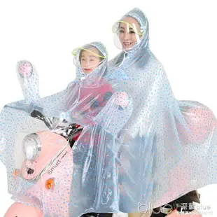 免運 雨衣雙人電動車摩托車電瓶車自行車女成人騎行母子加大加厚遮雨披 新年新品 交換禮物全館免運
