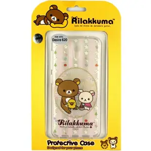 Rilakkuma 拉拉熊 HTC Desire 620 /620G dual sim 彩繪透明保護軟套