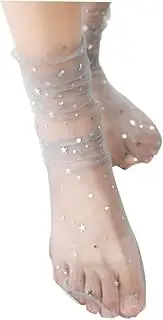 [Generic] Fashion Women Hot Glitter and Stars Tulle Socks