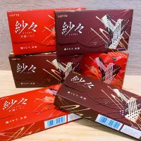在飛比找蝦皮購物優惠-現貨🔥 日本🇯🇵 LOTTE 樂天 超好吃😋 紗紗 千層巧克