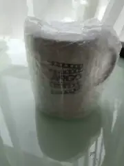 Rare Collectible ARGO Movie Mug