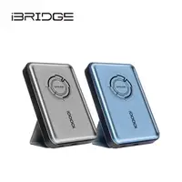 在飛比找金石堂精選優惠-iBRIDGE 10000mAh 磁吸支架式行動電源