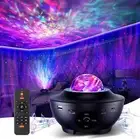 Galaxy Projector Star Night Light Bluetooth Speaker Remote LED Kids Party Lamp
