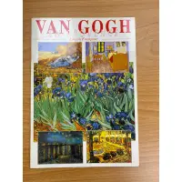 在飛比找蝦皮購物優惠-（二手）Van Gogh en provence