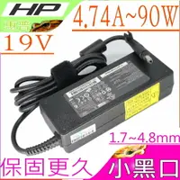 在飛比找樂天市場購物網優惠-HP 90W 充電器 惠普 變壓器 19V，4.74A，DV