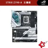 在飛比找蝦皮商城優惠-ASUS 華碩 ROG STRIX Z790-A GAMIN