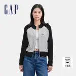 【GAP】女裝 LOGO刺繡圓領針織外套-灰色拼接(638196)