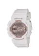 CASIO BABY-G BA-110-7A1DR STANDARD ANALOG-DIGITAL WOMEN'S WATCH