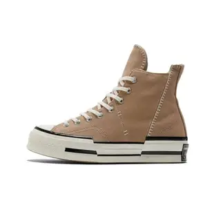 Converse Chuck 70 Plus 奶茶/灰藍色 高筒拼接 解構 厚底增高 男鞋 女鞋 帆布鞋 A05270C