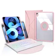 Bluetooth Keyboard Leather Case For Ipad Air 10.9 With Touchpad And Pen Slot Backlit Pink Keyboards
