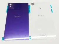 在飛比找Yahoo奇摩拍賣-7-11運費0元優惠優惠-sony xperia z1 電池蓋 後蓋 全台最低價^^