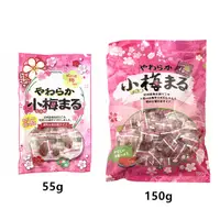 在飛比找蝦皮購物優惠-+爆買日本+ 一榮食品 小梅丸 55g/150g 紀州產梅 