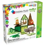 現貨 美國 MAGNA-TILES® 透光彩色磁力積木 叢林動物｜25片｜兒童節禮物｜生日禮物