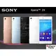 Sony Xperia Z3+ E6553 5.2吋內建32G 2070萬畫素 可搭配門號【i Phone Party】