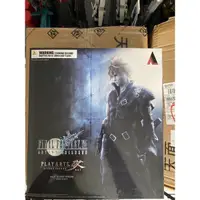 在飛比找蝦皮購物優惠-正版 Play Arts 改 PA改 太空戰士7 克勞德