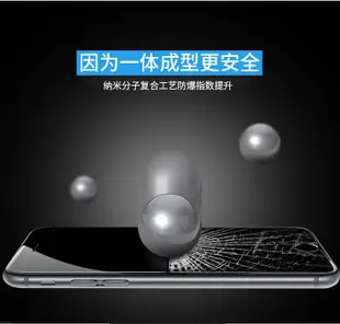 玻璃保護貼 鋼化膜 保護膜 三星 J2 PRO J250G 非滿版