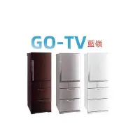 在飛比找Yahoo!奇摩拍賣優惠-【GO-TV】MITSUBISHI三菱 525L 1級變頻5