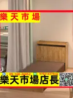 （高品質）折疊床午休單人多功能沙發床成人兩用辦公家用小戶型隱藏床省空間