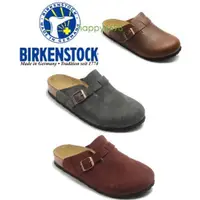 在飛比找蝦皮購物優惠-代購 德國正品 Birkenstock勃肯 boston 軟