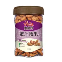 在飛比找蝦皮商城優惠-Viva 萬歲牌蜜汁腰果350g