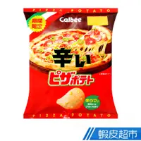 在飛比找蝦皮商城優惠-日本 Calbee 辣披薩風味薯片 (57g) 現貨 蝦皮直