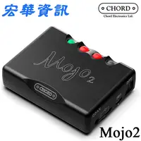 在飛比找蝦皮購物優惠-(現貨) 英國Chord Mojo 2 二代 隨身DAC 耳