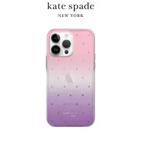 在飛比找誠品線上優惠-【kate spade】iPhone 14 精品手機殼 紫色